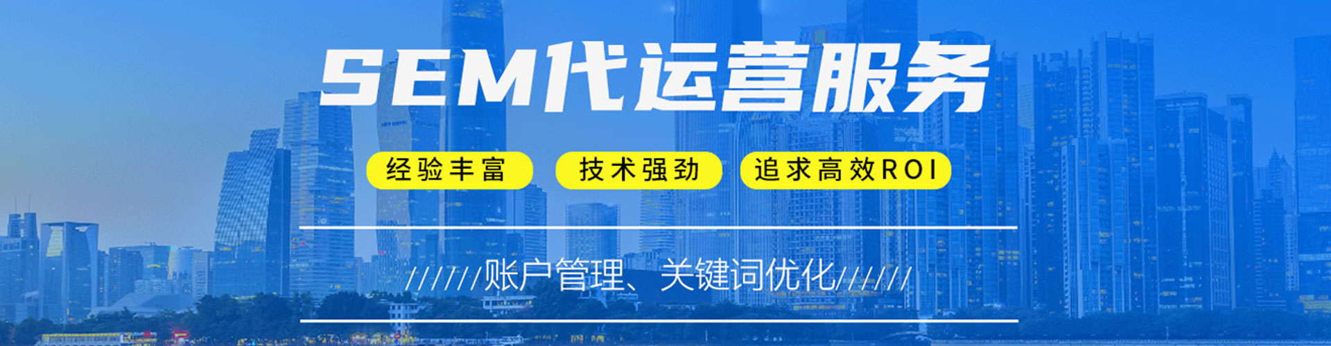 平果百度推广代理