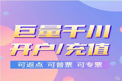 SEM服务在旅游行业的应用案例