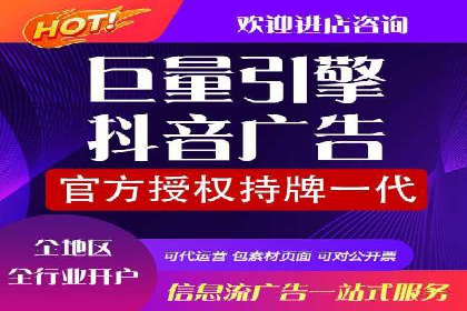 百度竞价广告投放全攻略：三个成功案例分享