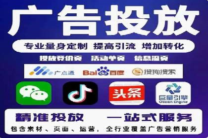 百度SEM推广实战技巧，看这个品牌如何脱颖而出